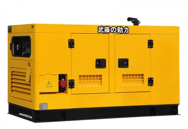 武藤30KW-600KW千瓦拖车高原移动高速拖车柴油发电机组YOTO-30KTDJ