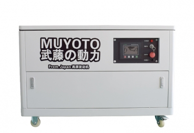 武藤动力 低音式风冷汽油发电机 高原低温 5KW-100KW 单/三相 220/380V